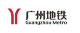 广州地铁